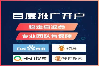 解析今日头条信息流广告的创意策略