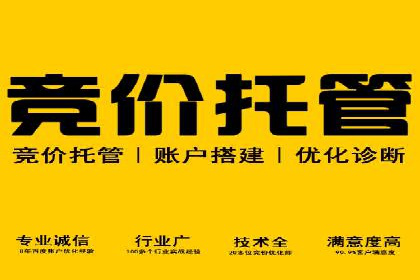 充值返点模式在餐饮行业的成功实践