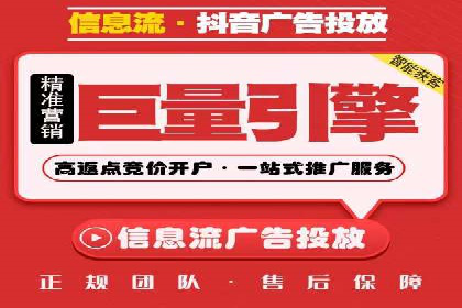 SEM竞价专员实战技巧：案例分析